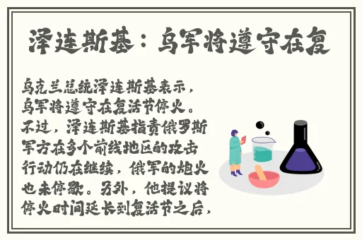 亚洲精品中文字幕乱码三区